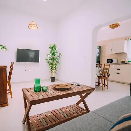 Σπίτι διακοπών Acogedor Apartamento Con Terraza *